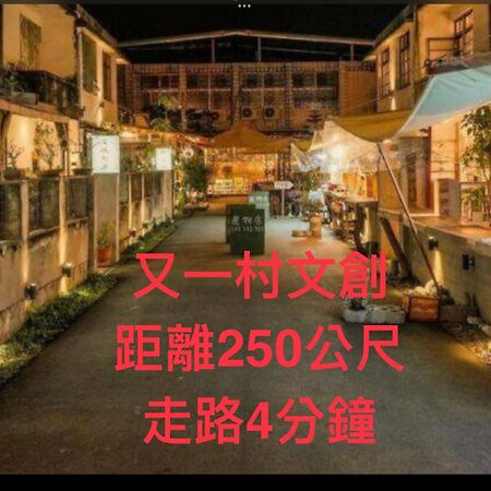 小小鋼琴家民宿&近夜市文創美食街 Hualien Buitenkant foto