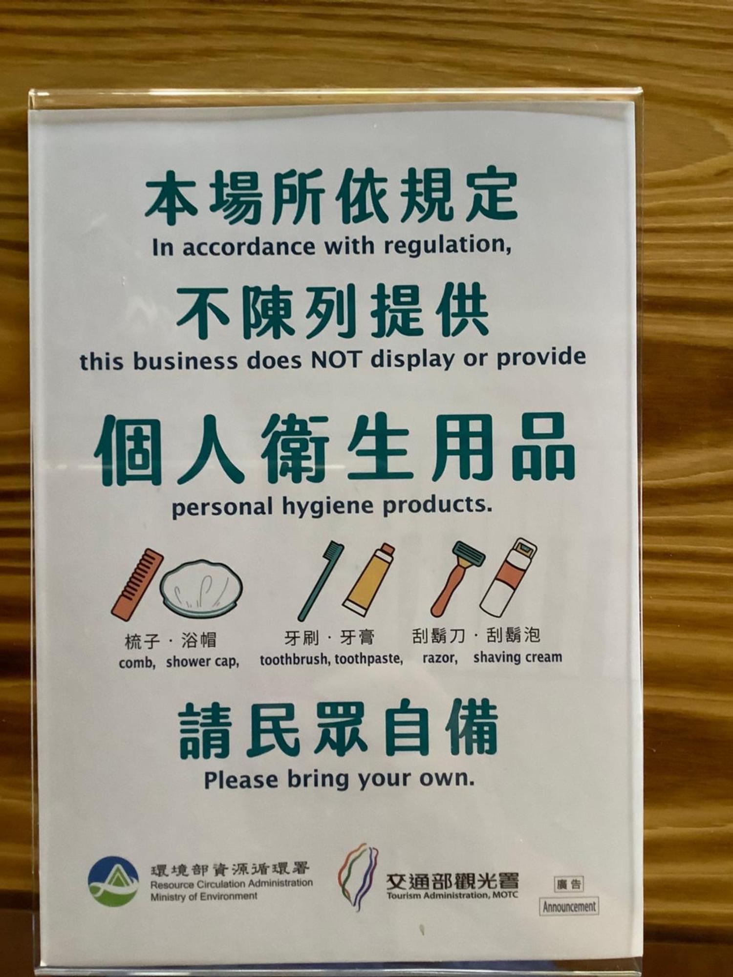 小小鋼琴家民宿&近夜市文創美食街 Hualien Buitenkant foto