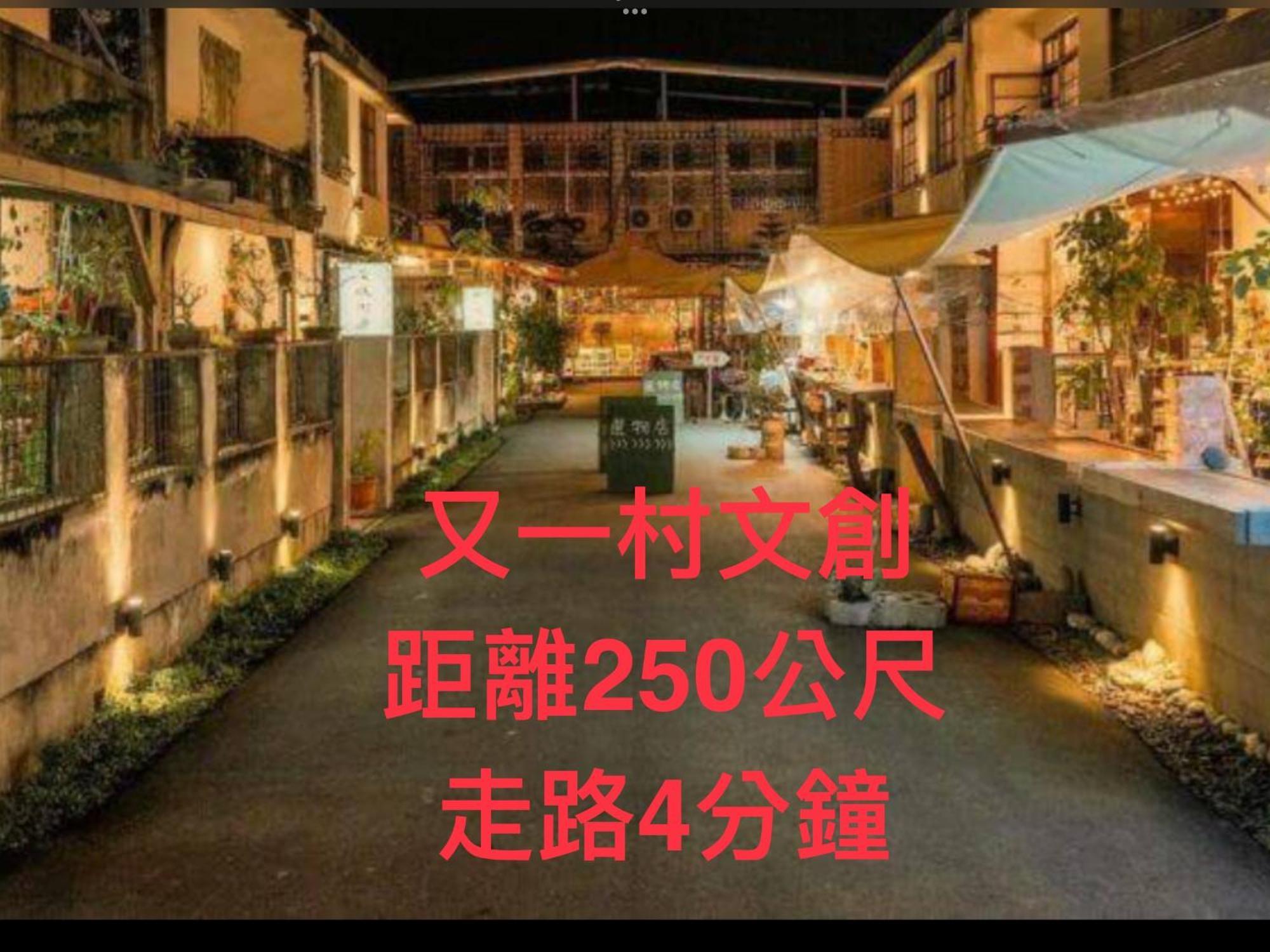 小小鋼琴家民宿&近夜市文創美食街 Hualien Buitenkant foto