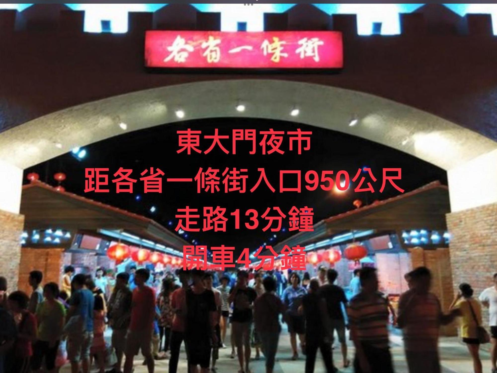 小小鋼琴家民宿&近夜市文創美食街 Hualien Buitenkant foto