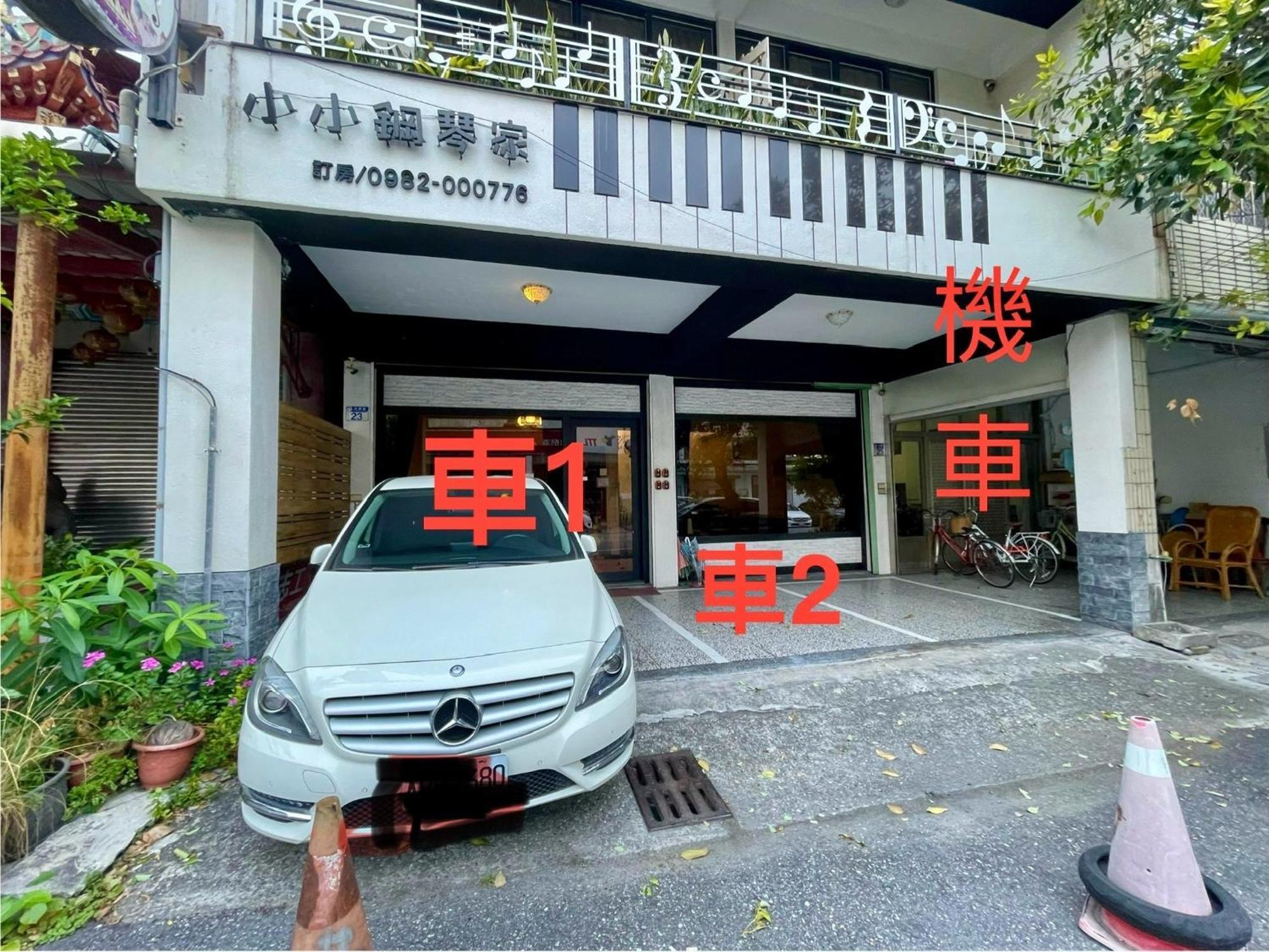 小小鋼琴家民宿&近夜市文創美食街 Hualien Buitenkant foto